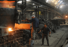 Iron Ore